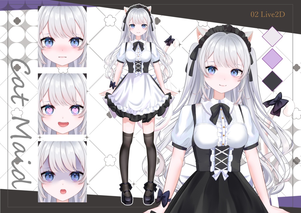 【限定1点】猫×メイドの女の子【VTS/nizima対応】