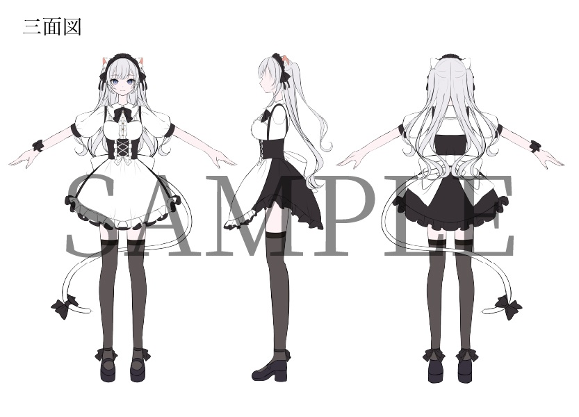 【限定1点】猫×メイドの女の子【VTS/nizima対応】