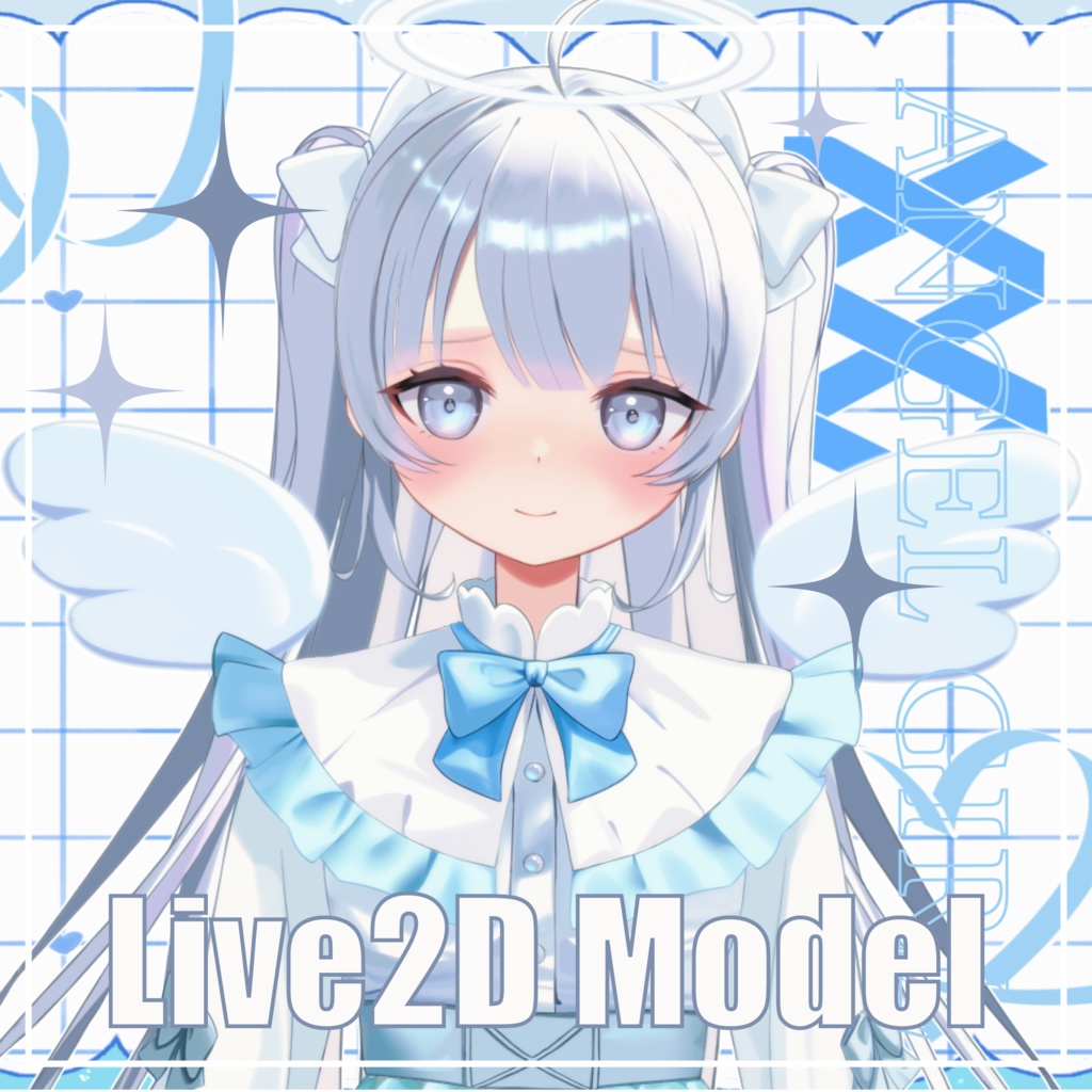 【限定１点】天使の女の子【VTS/nizima対応】