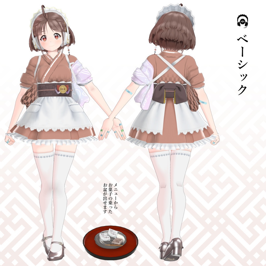 VRChat 利用想定 3D モデル『きんつば』