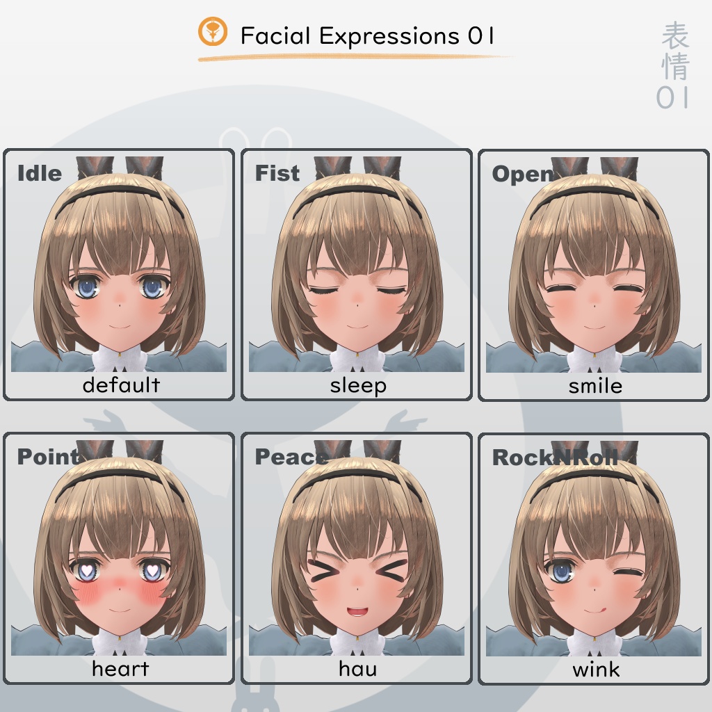 VRChat想定3Dモデル『アリンデ』