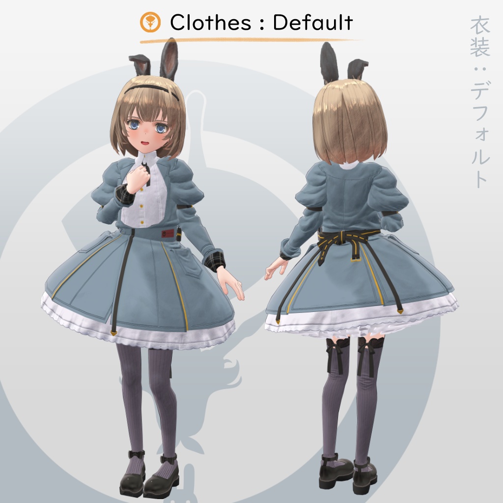 VRChat想定3Dモデル『アリンデ』