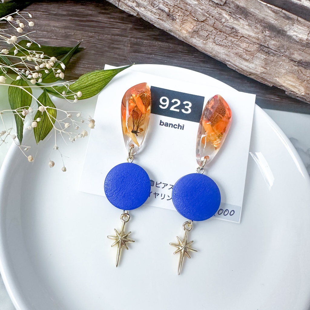 七海龍水イメージピアス