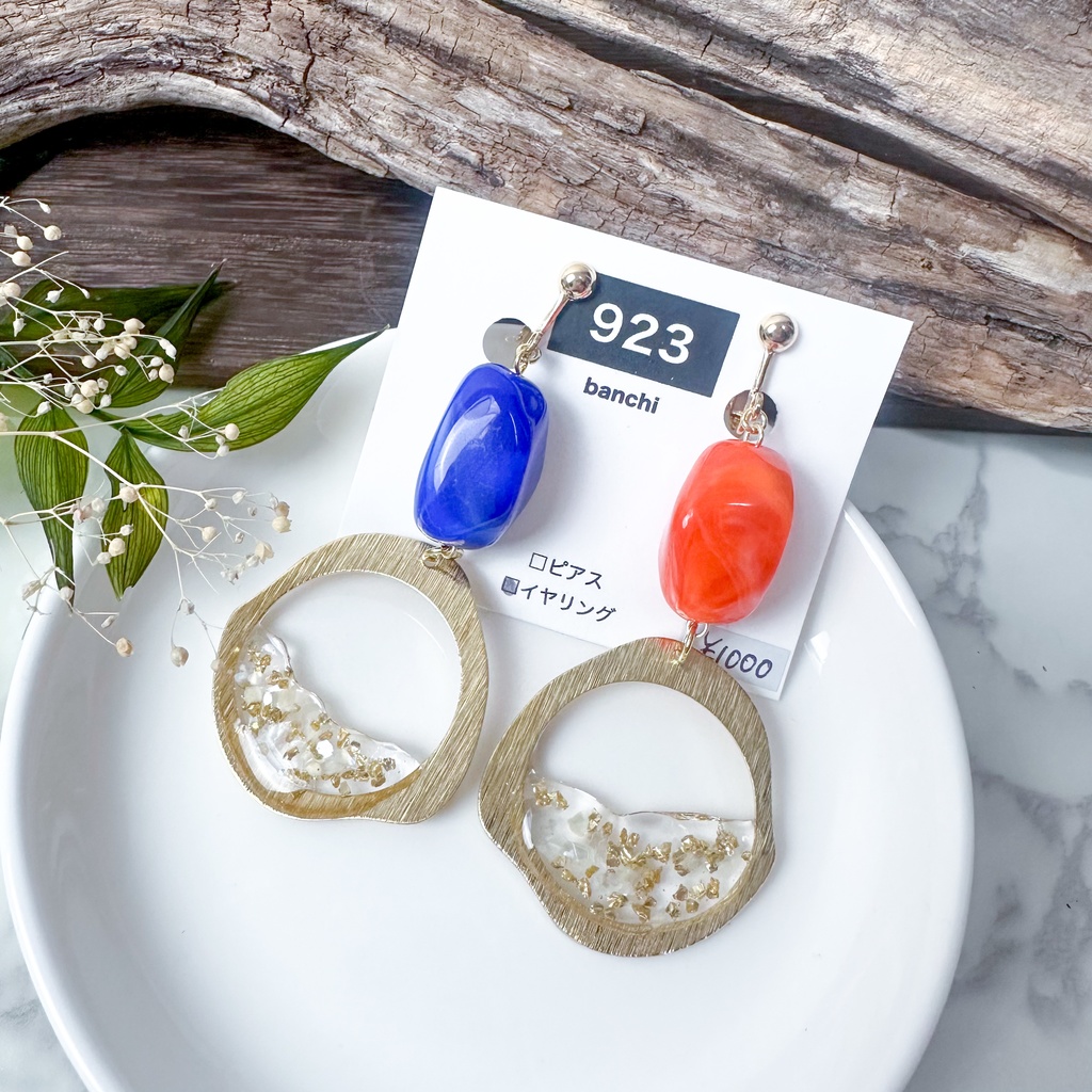 七海龍水イメージイヤリング