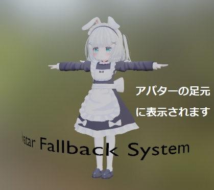 【無料】F-system 曲面ロゴΔ310