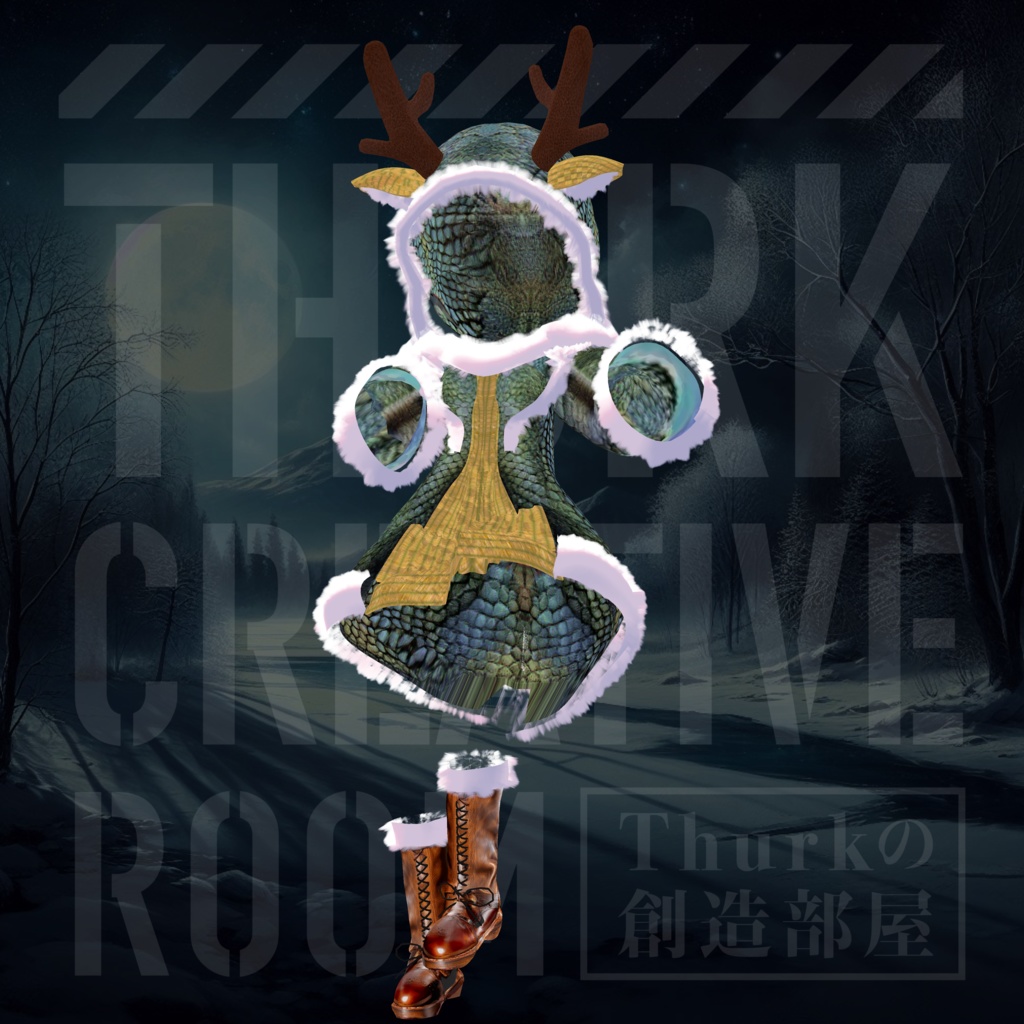 【無料+α】3Dモデル トナカイサンタ服+おまけのドラゴンVer【VRChat想定】