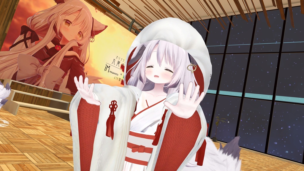 3Dモデル「白無垢 狐の嫁入り」 九尾の傍観者対応衣装+α【VRChat想定】【Modular Avatar対応】