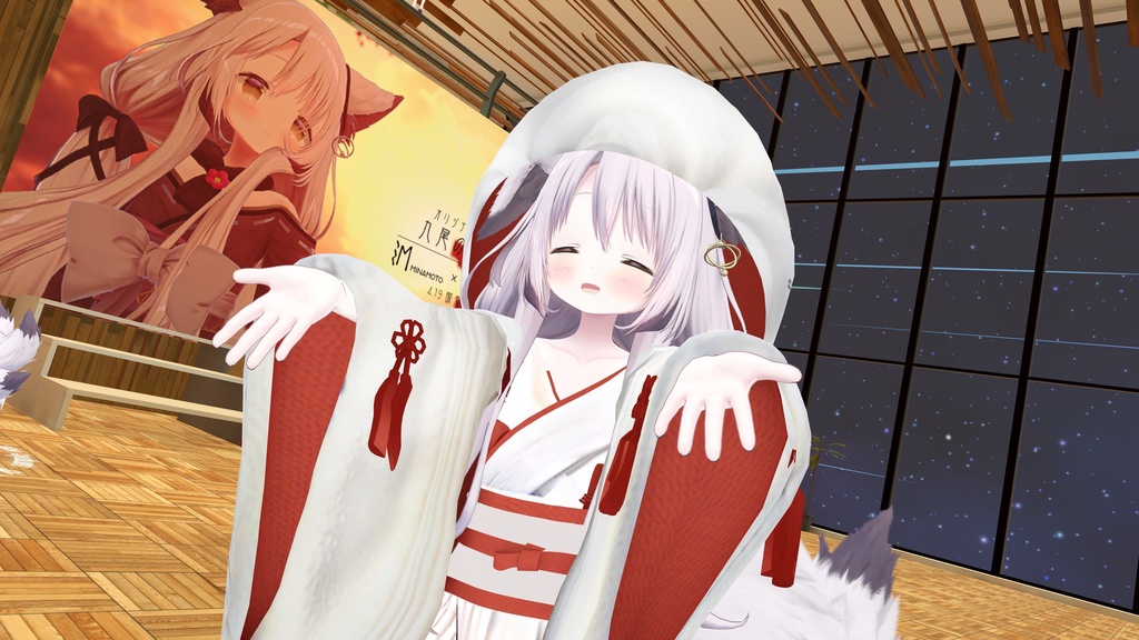3Dモデル「白無垢 狐の嫁入り」 九尾の傍観者対応衣装+α【VRChat想定】【Modular Avatar対応】