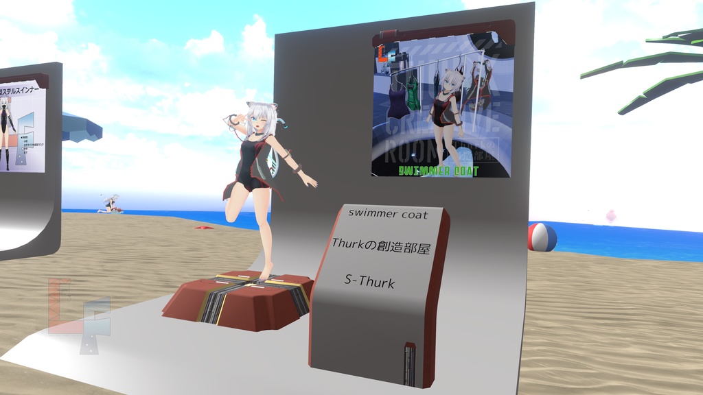 3Dモデル swimmer coat ますきゃっと対応【VRChat想定】