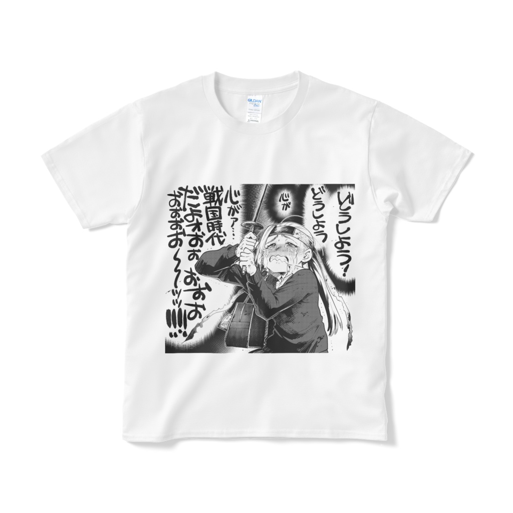 戦国ガールさくらちゃんtシャツ 焼き魚は強火の遠火通販 Booth