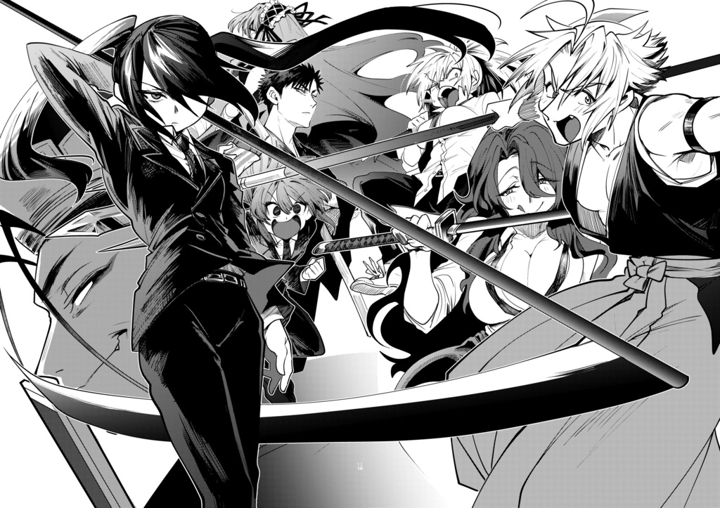 リスタート(電子版)