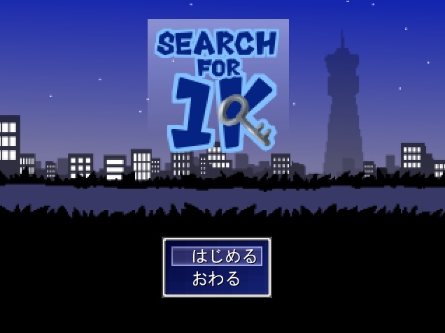 Search for 1K