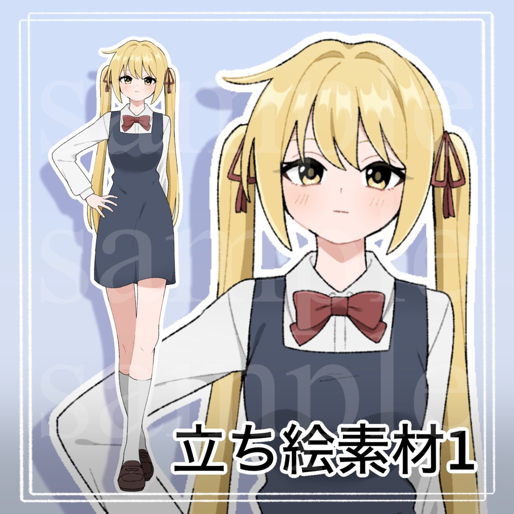 【 無料 】立ち絵素材1【 表情差分5種 】