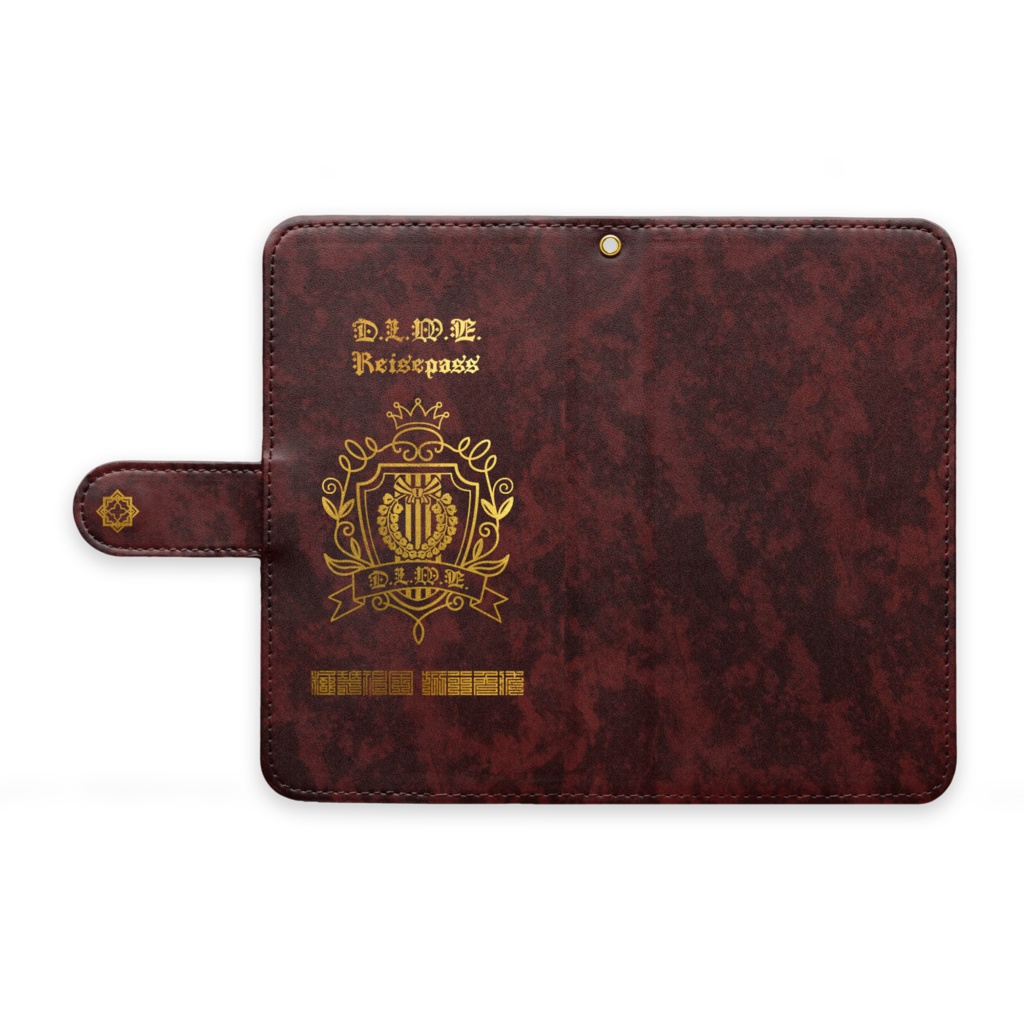 乗艦許可証スマホケース