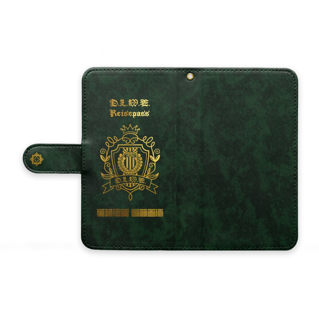 乗艦許可証スマホケース