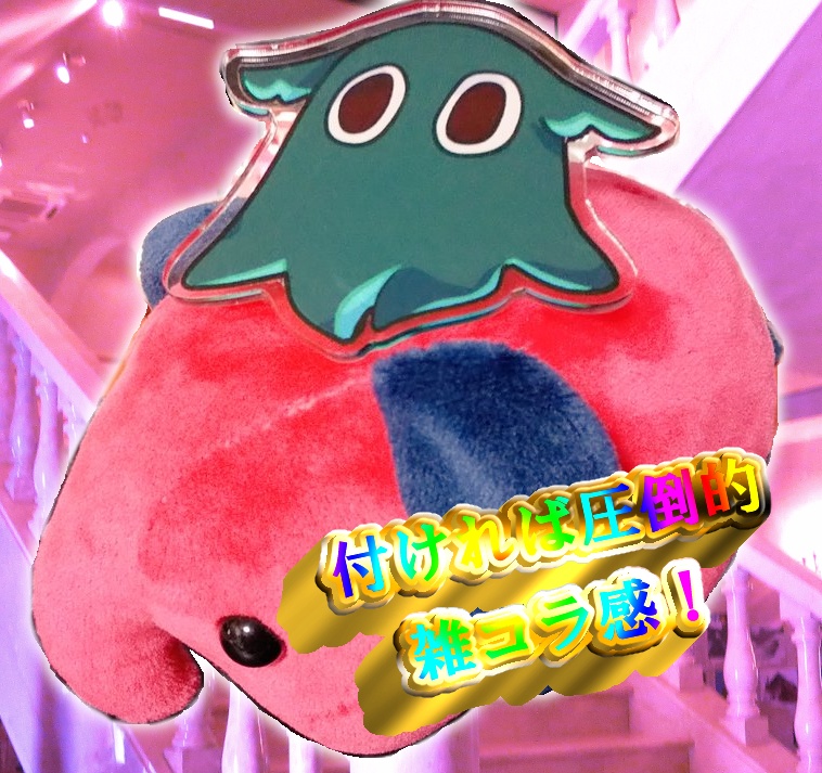 海鮮アクリルバッジ