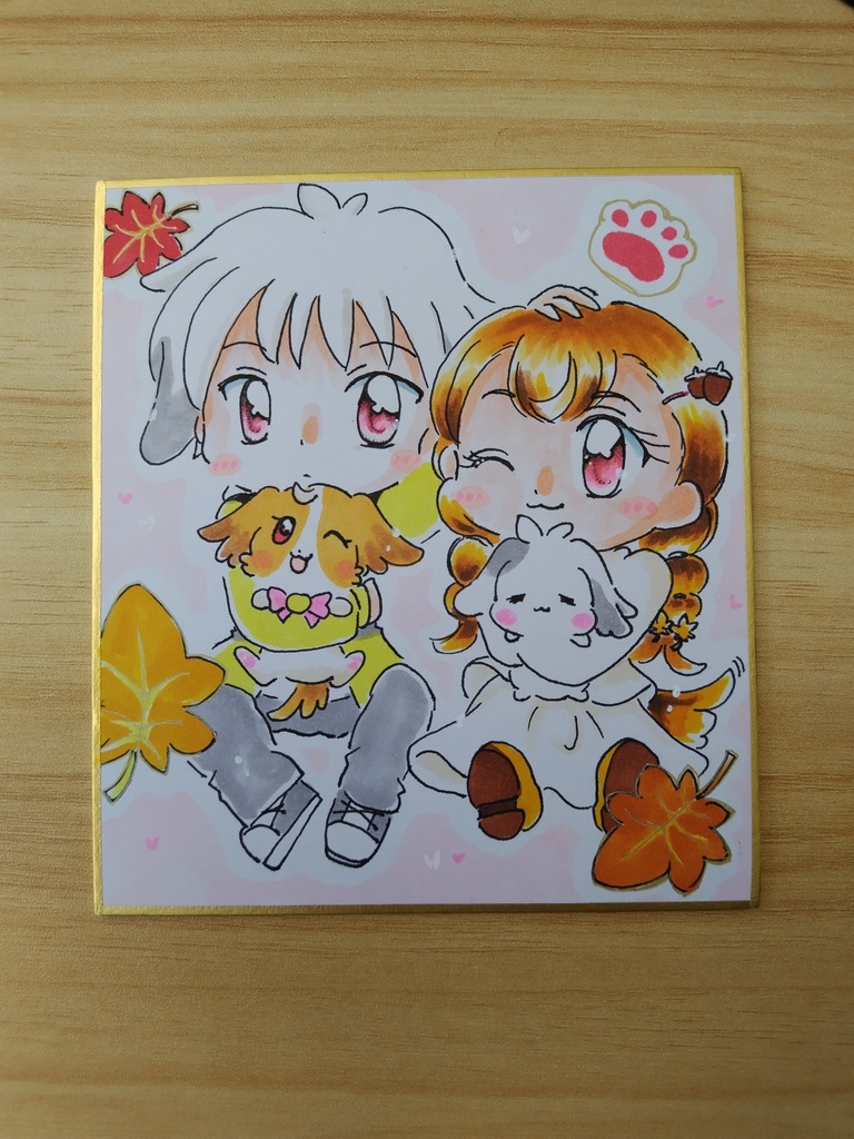 色紙 大福ちゃん こむぎちゃん