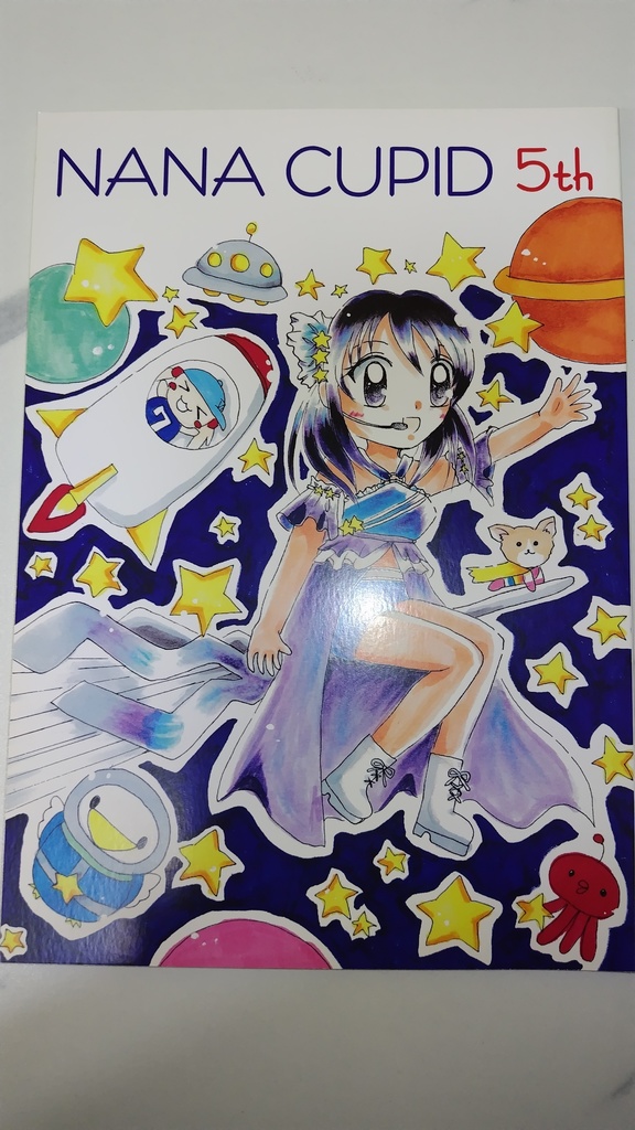 NANA CUPID 5th