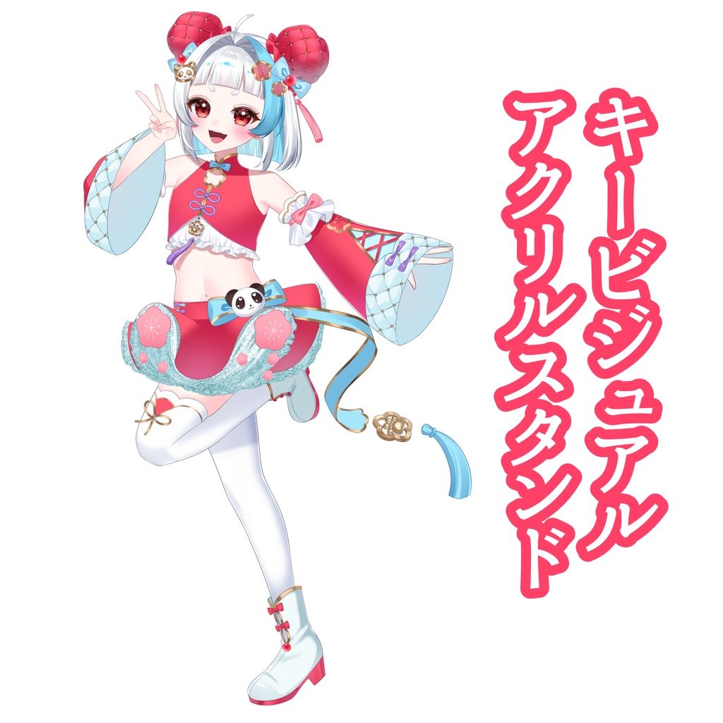 【デビュー記念】キービジュアルアクリルスタンド