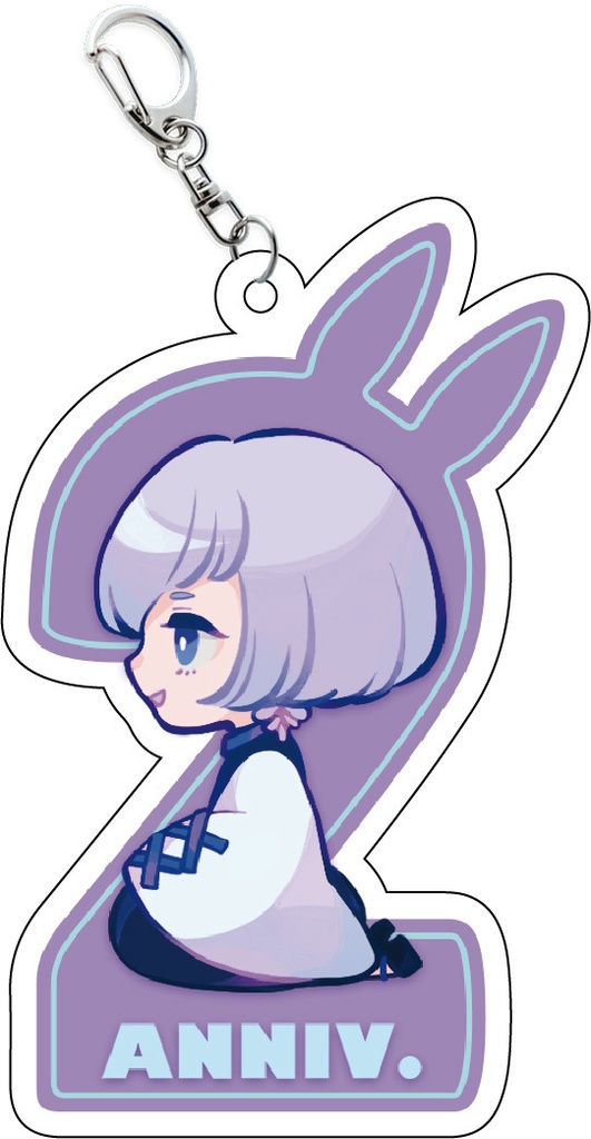 ふじいしろ　アクリルキーホルダー 2nd Anniversary
