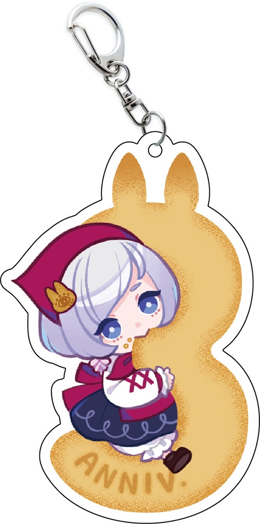 ふじいしろ　アクリルキーホルダー 3rd Anniversary
