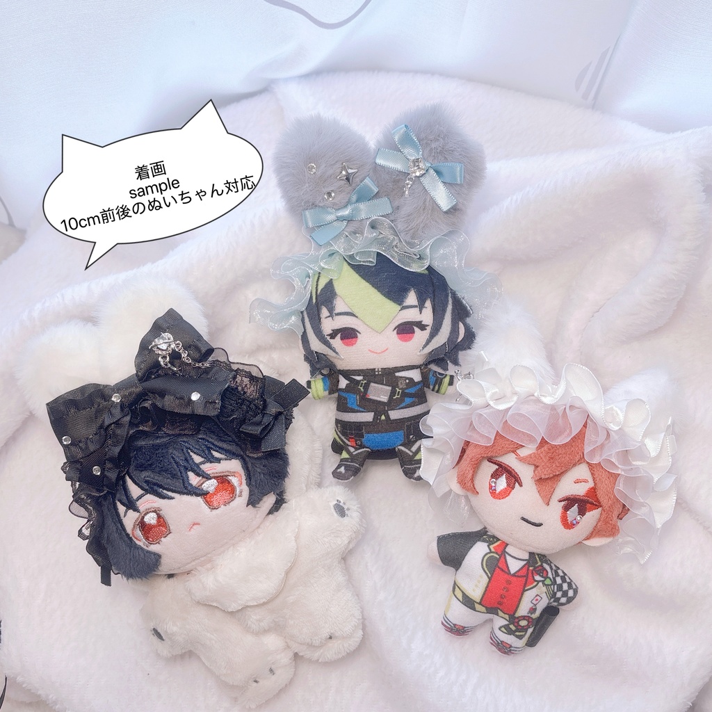 French blue rabbit 🐰🩵✨