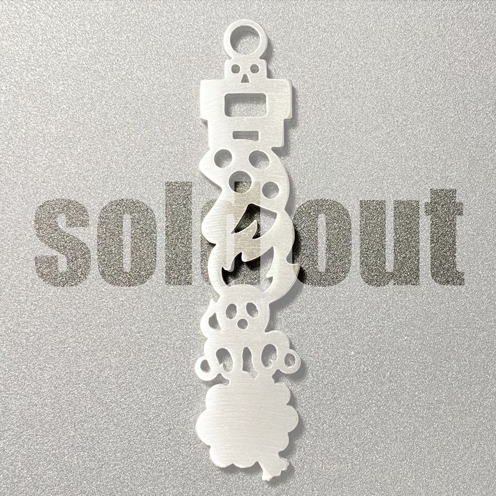 三日月隊トーテムキーホルダー ※1月下旬発送