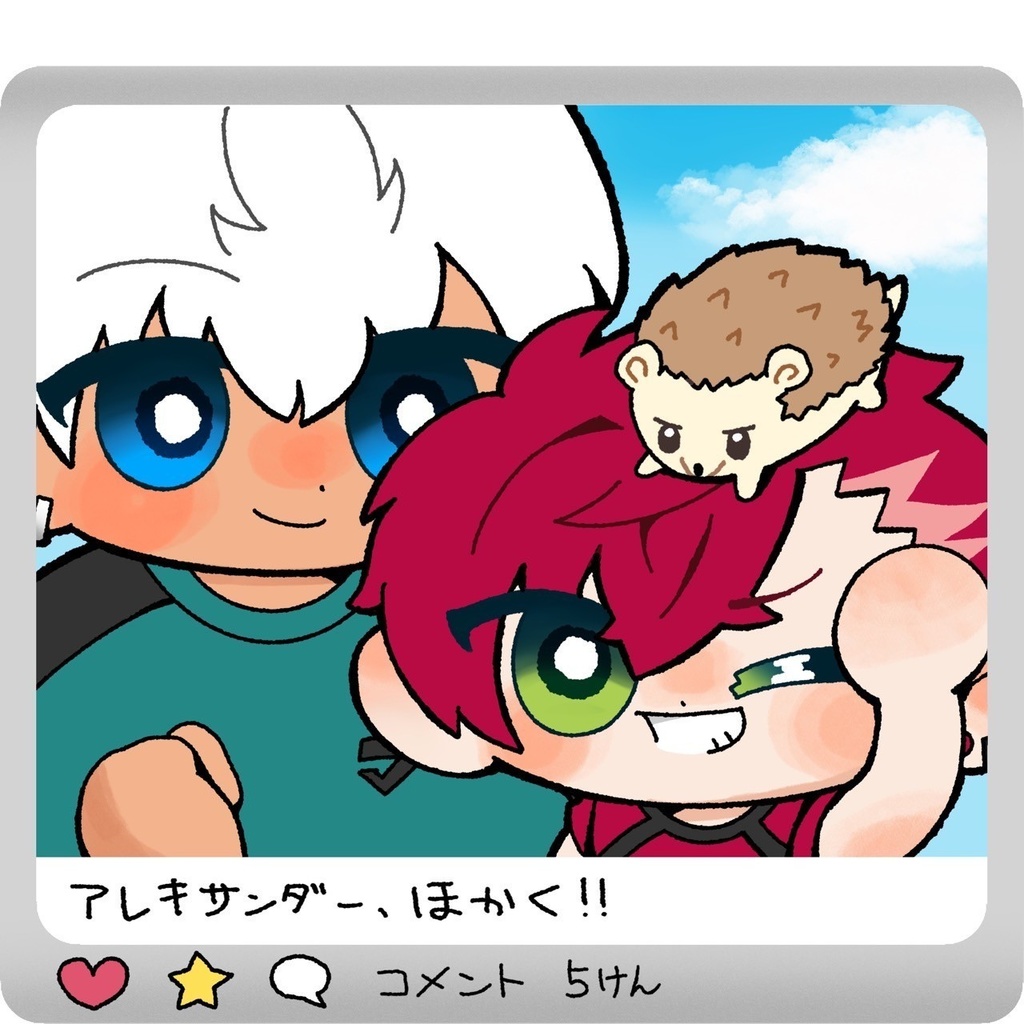 脳筋アクリルキーホルダー