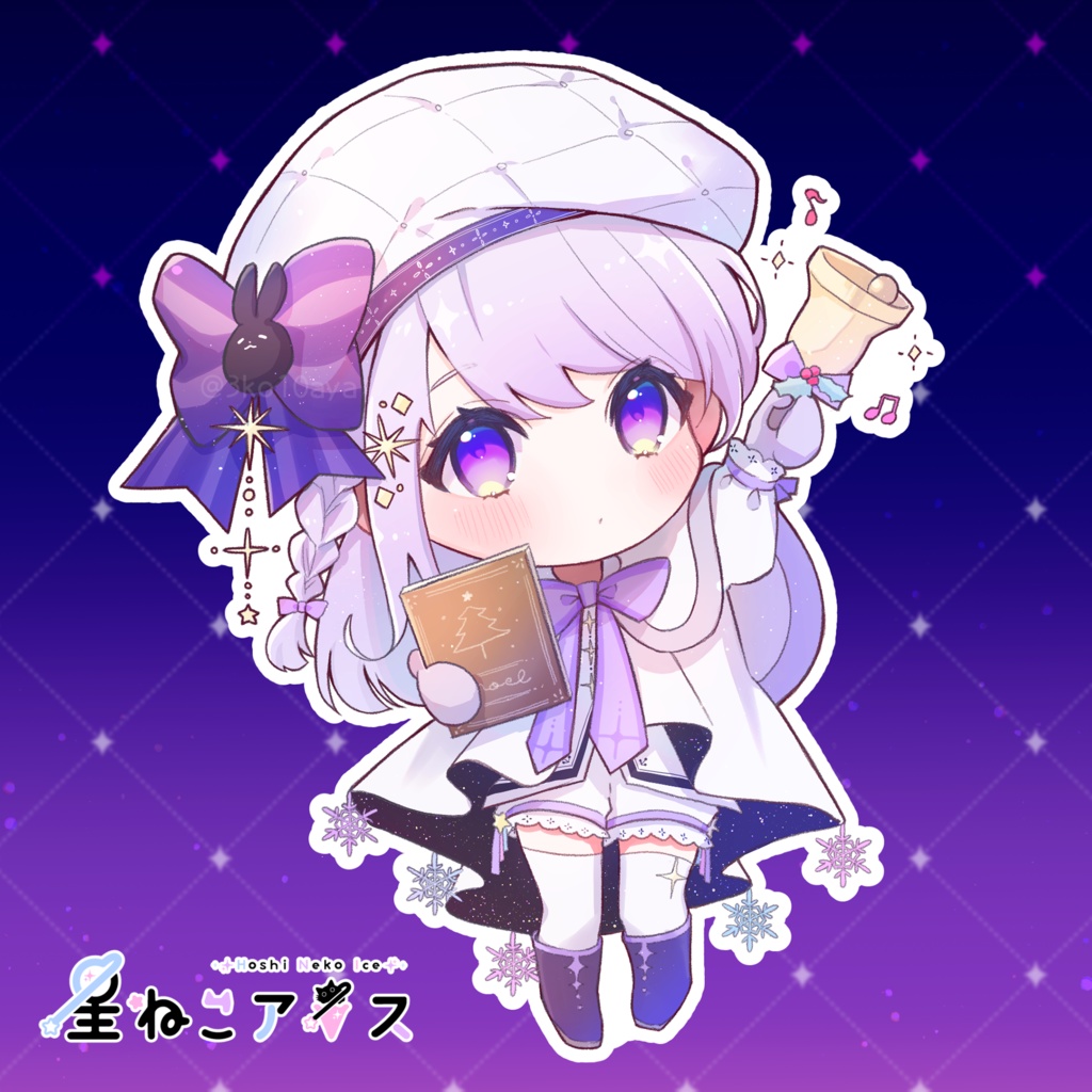 【アクリルキーホルダー】聖歌隊【クリスマス】