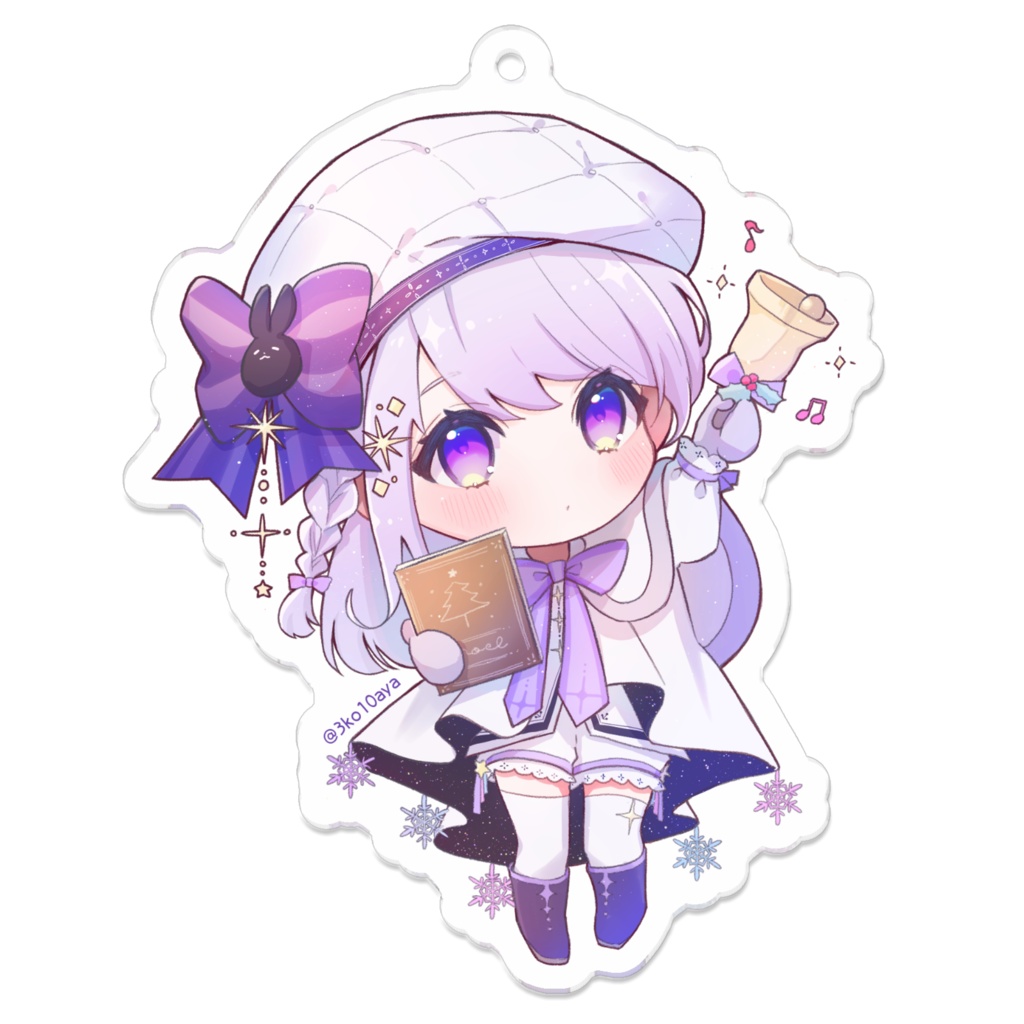 【アクリルキーホルダー】聖歌隊【クリスマス】