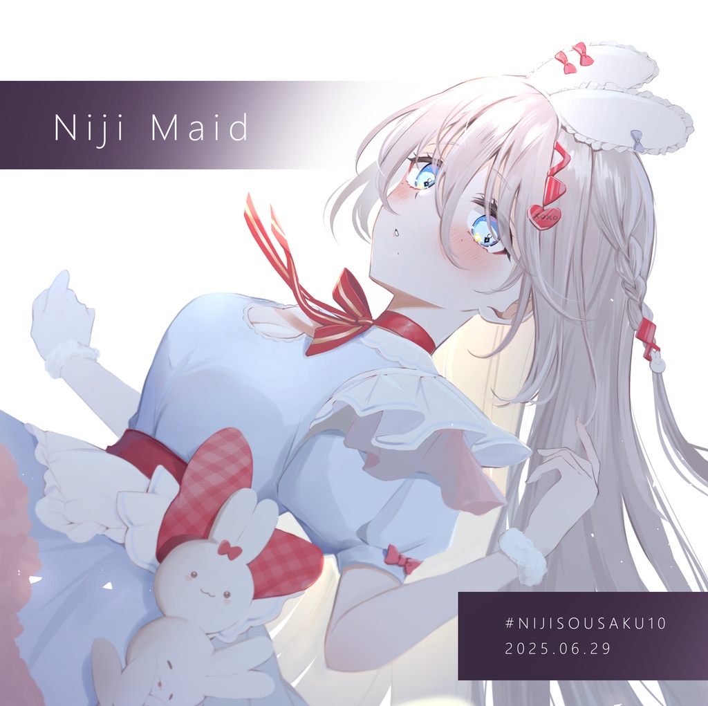 【にじそ10】Niji Maid【フルカラーイラスト本】