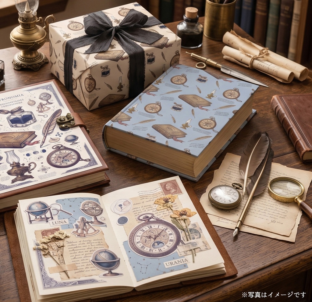 アンティーク天文研究室のデジタルペーパー【古書/懐中時計/インク/羽ペン/ランプ】