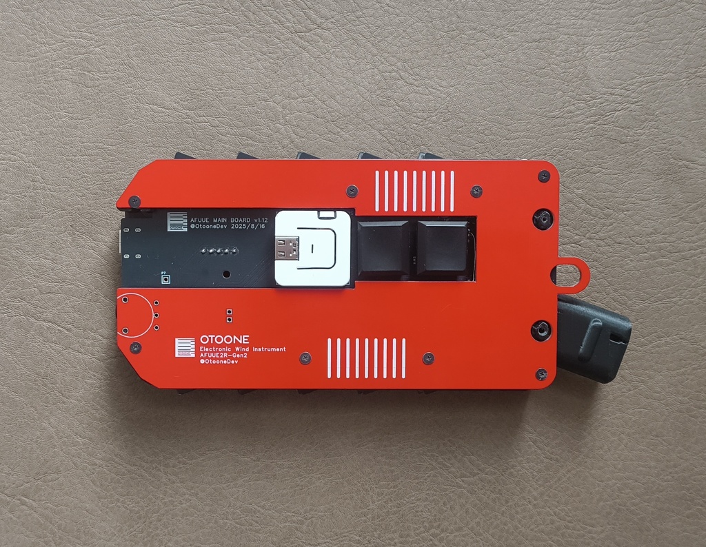 AFUUE2R(アフーエ) / ウインドシンセサイザー工作キット Wind Synthesizer - Electronic hobby kit