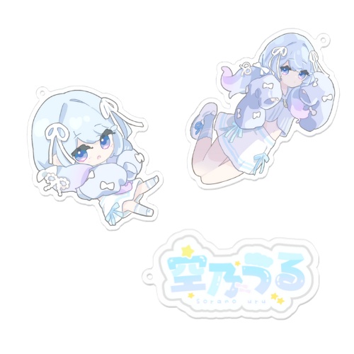 空乃うる。アクリルキーホルダー３種