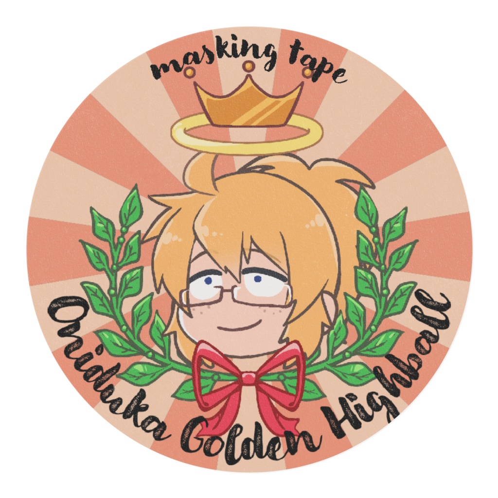 マスキングテープ-配信スタンプ集-