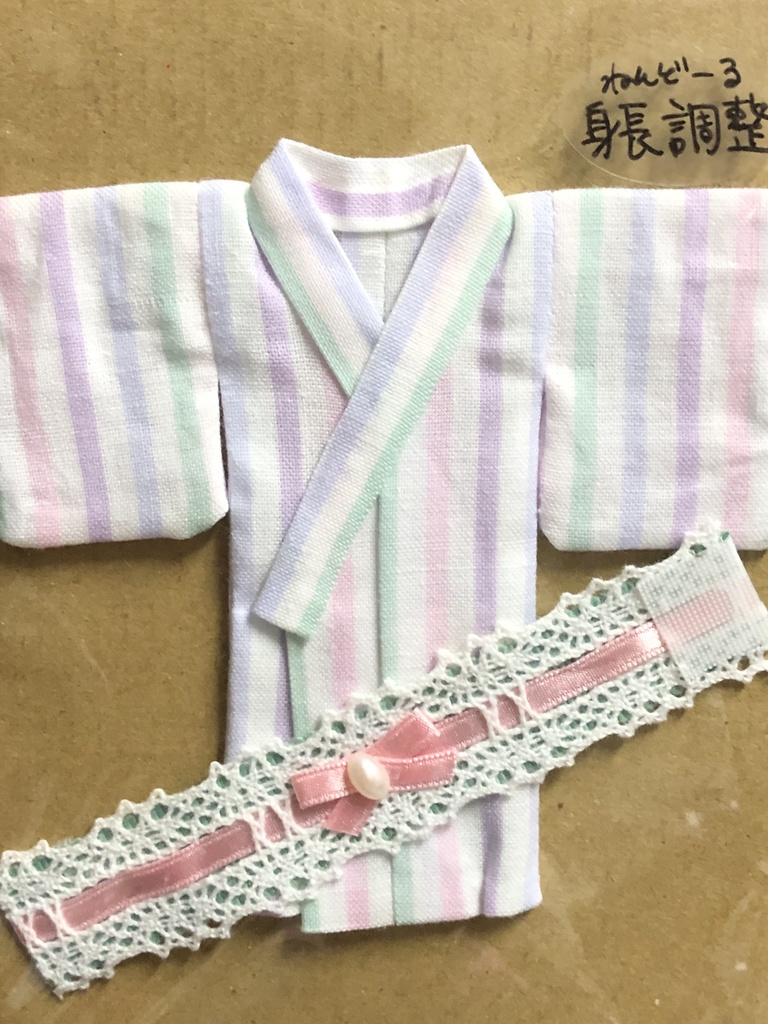パステルストライプ着物&レース帯セット［ねんどろいどどーる(通常/身長調整)対応サイズ］