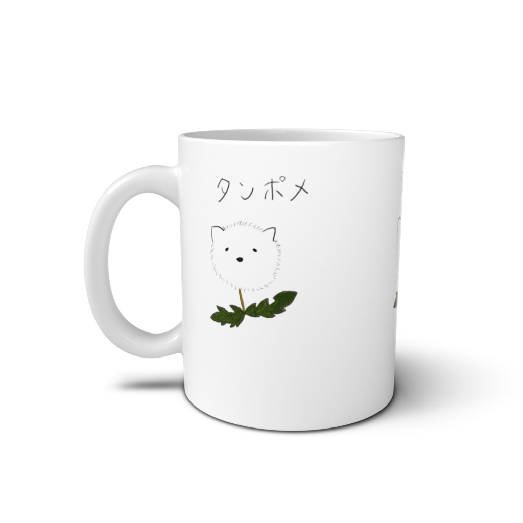 タンポメカップ