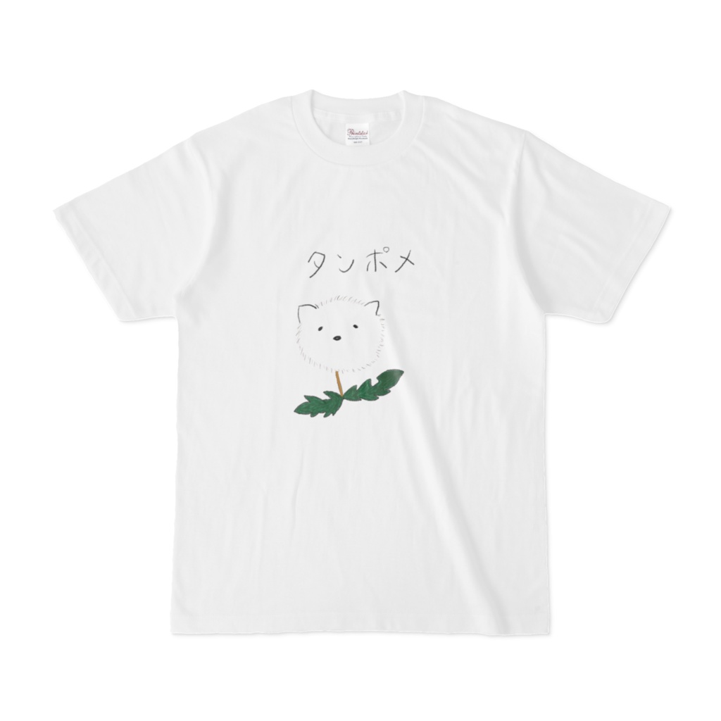 タンポメTシャツ