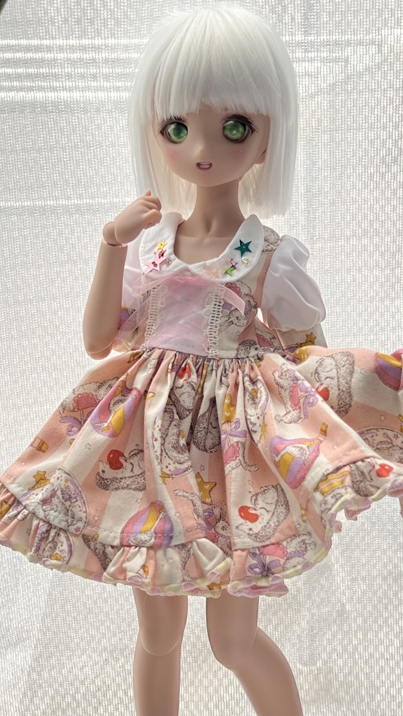 【MSD.SDM.MDD】ハリン