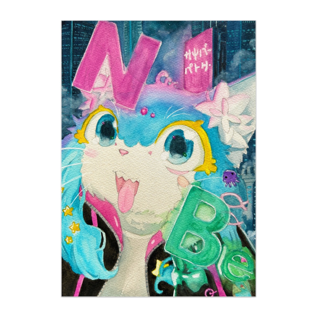 パネル 宝石猫 N.be