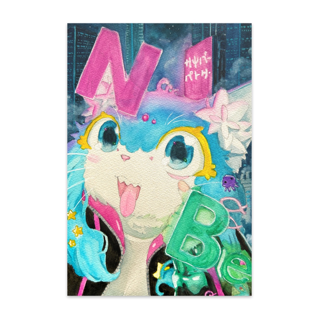 ポストカード 宝石猫 N.be