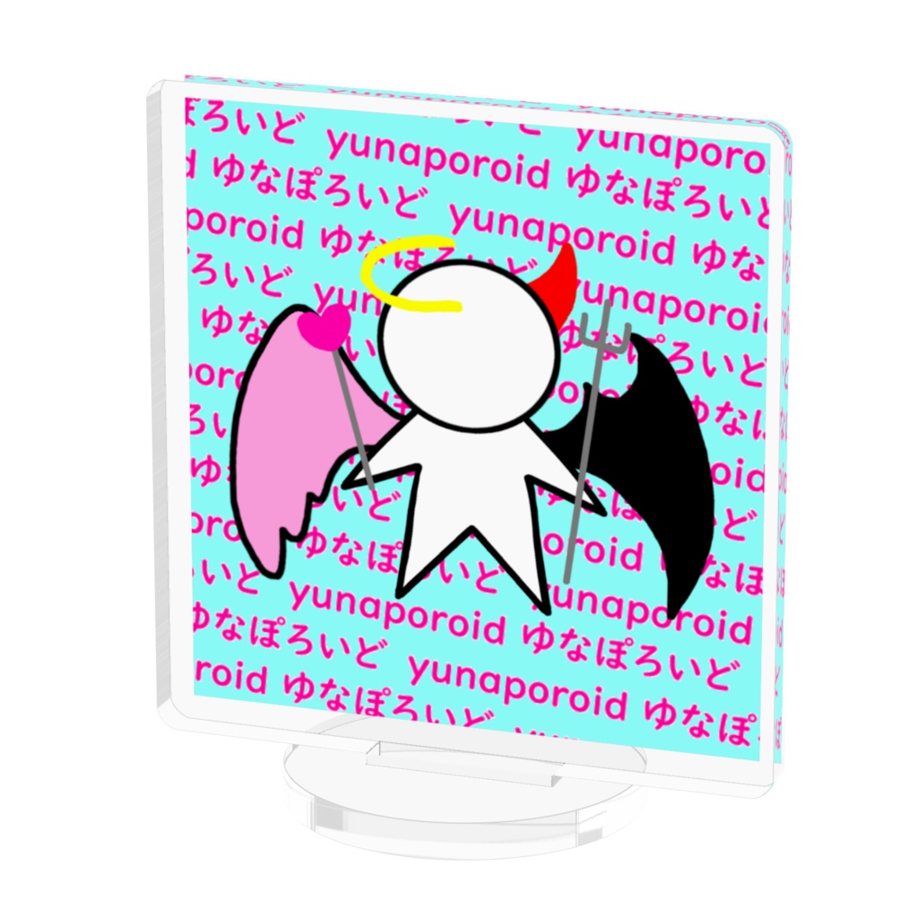 ゆなぽろいどアクリルフィギュア【堕天使ちゃん背景あり】