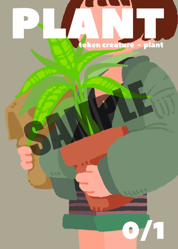 植物 トークン