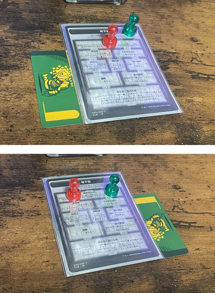 イニシアチブマーカー