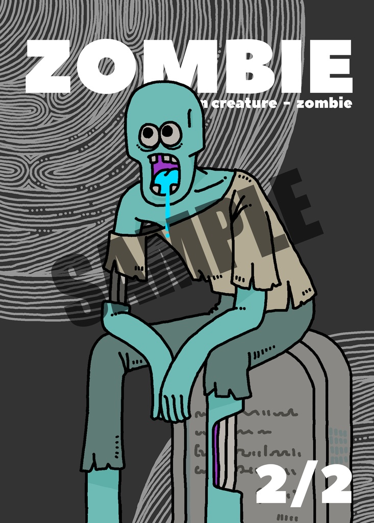 ゾンビトークン③