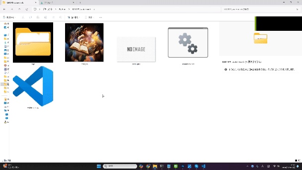 Auto Watermark by Kia