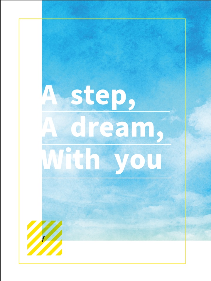 A step, A dream, With you（1）
