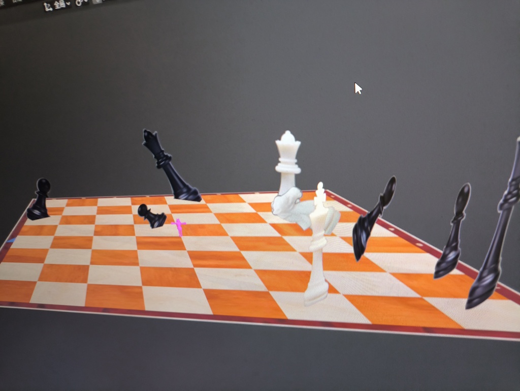 国际象棋场景
