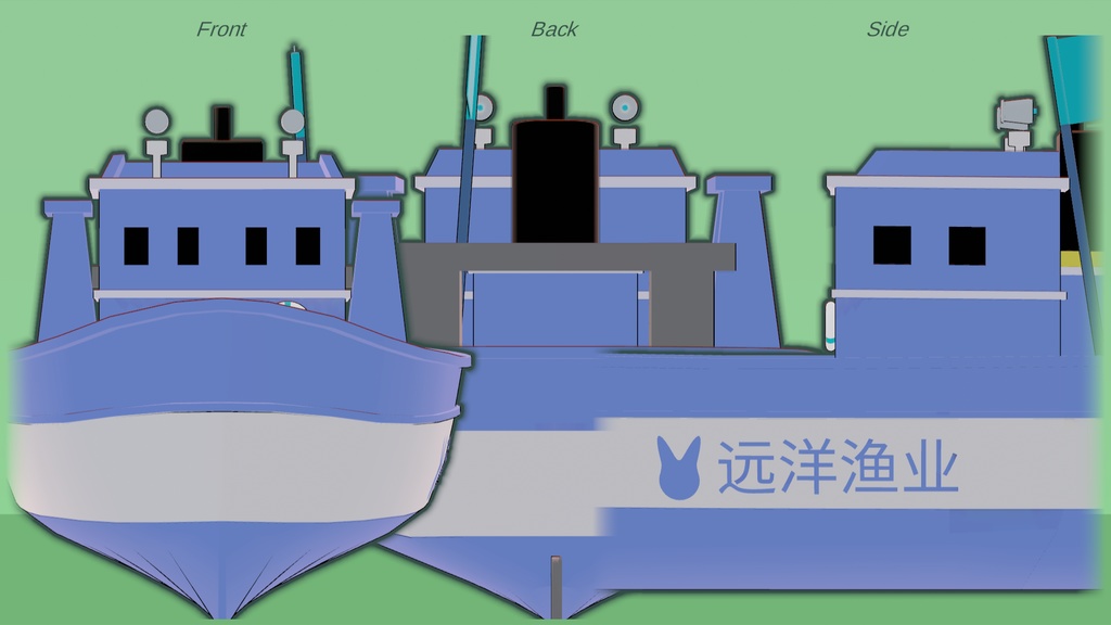 VRCHAT无料舰娘配件