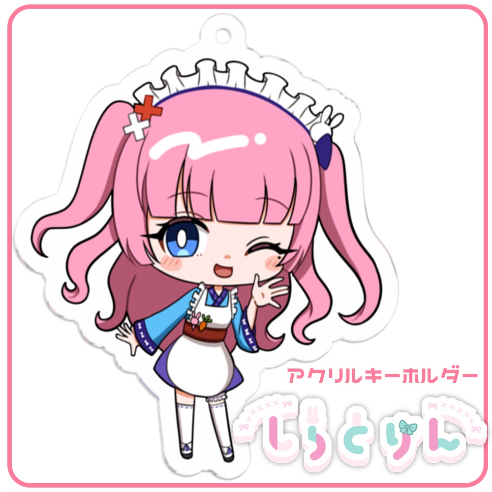 【Vtuber しらとりん】お給仕ver アクリルキーホルダー